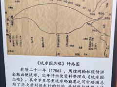 -船政文化景区-罗星塔公园