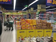 -北京华联生活超市(北京常营店)
