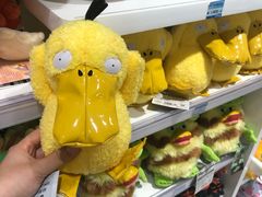 -超级宝可梦中心(东京店)