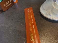 -五谷丰登农家院·地道胶东菜·海鲜烧烤(威海店)