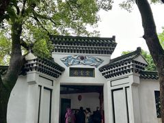 -石钟山