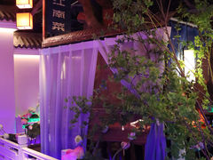 -庭院江南菜•烤鸭•非遗传承(丰台总部基地店)