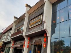-郑东靓靓虾馆·金牌油焖大虾(天泽街店)