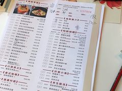 -虾饺妹·酒家(海珠广场店)