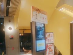 -麦当劳·得来速店(星沙大道店)