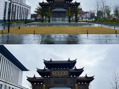 -浙江大学(紫金港校区)