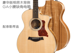 -声威音乐