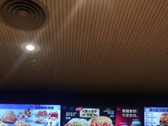 -肯德基(阳光店)