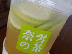 -奈雪的茶(亨特国际广场店)