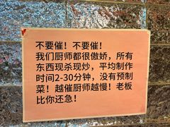 -百草滩羊清水涮羊肉·清真·宁夏盐池滩羊(莲花桥店)