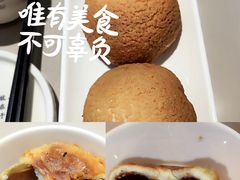 酥皮山楂叉烧包-蔡澜点心(三里屯T+MALL店)
