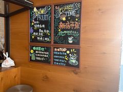 -YOLO COFFEE悠乐咖啡