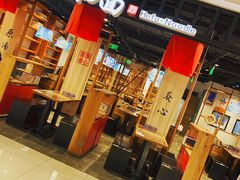门面-和府捞面·大师店(上海漕宝路日月光店)