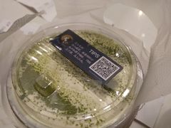 -茶理宜世(花城汇中区店)