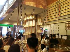 -眷茶(大卫城10楼店)
