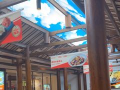 -阿瓦山寨·湘菜现炒·剁椒鱼头王(咸阳总店)