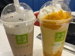 -奈雪的茶(金鹰广场店)