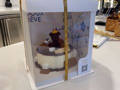 -杜哈夫DOUX RÊVE·生日蛋糕(日月光店)