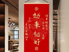 -金地大酒店-中餐厅