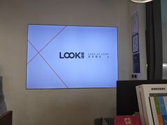 -LOOK眼镜·蔡司依视路配镜(宝山万达店)