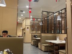 -龙湖南京江北天街