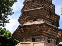 -乌山风景区