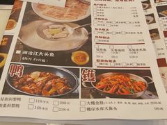 -大嫂镬仔·焖鸡煲·啫啫煲(逢源路店)