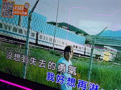 -星聚会KTV X Party(上海真如中海环宇城店)