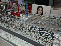 -华彬眼镜专业渐进配镜(潘家园店)