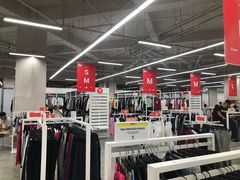 -BIGOFFS 超级折扣(仁恒伊势丹店)