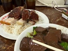 烧鸭鸡肉双拼饭-陈光记烧腊店(罗保博士街店)