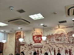 -食其家·牛丼咖喱(广元西路店)