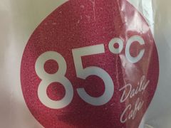 -85度C(南京中山南店)