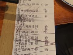 -上楼私房菜(院士路店)