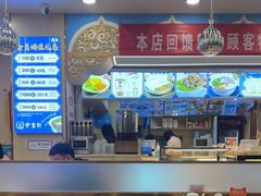 -伊京轩兰州牛肉面(闹市口店)