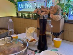 -黄记煌三汁焖锅(悦方IDmall店)