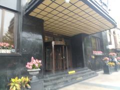 -上海国际饭店