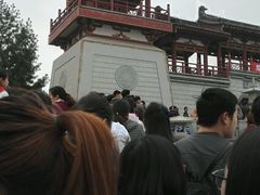 -西安青龙寺遗址景区