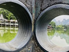 -明仕田园