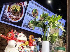 -老地方猫儿面(磁器口店)