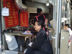 门面-王记西鎮电烤肉(汶上路店)