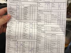 -蜀香坊(阿德莱德唐人街旗舰店)