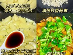 -味逍遥牛肉火锅(万江旗舰店)
