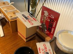 -飞阳铁板烧(ME TOWN购物中心店)