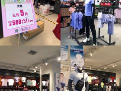 -通程奥特莱斯(华晨店)