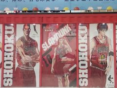 -利德体育篮球运动培训中心