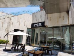 门面-塞巴斯汀SEBASTIAN专业美发店