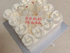 纯爱14cmx14cm-黑天鹅蛋糕店(青年大街店)