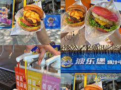-BOLE BURGER波乐堡(高新店)