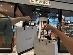-Laderach 莱德拉(上海环贸iapm店)